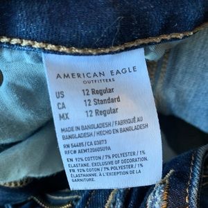 American eagle hi-rise artist flare size 12R